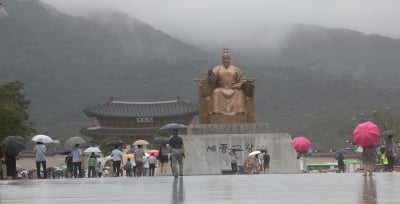 “장맛비 본격화 비상 1단계” 하천 통제 전면 확대