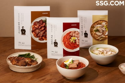 SSG닷컴, 리북방 최지형 셰프 손잡고 이북요리 선봬