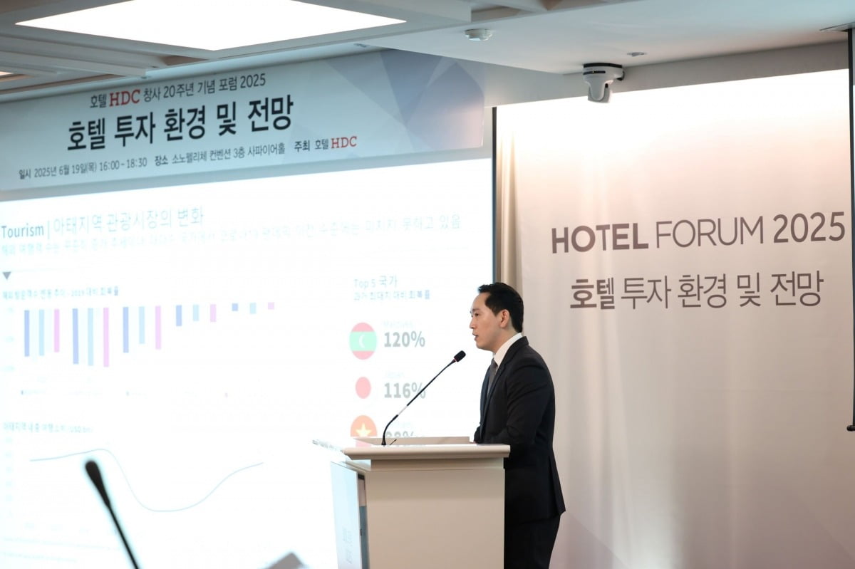 JLL 코리아 김민준 이사_호텔 HDC 사진 제공 