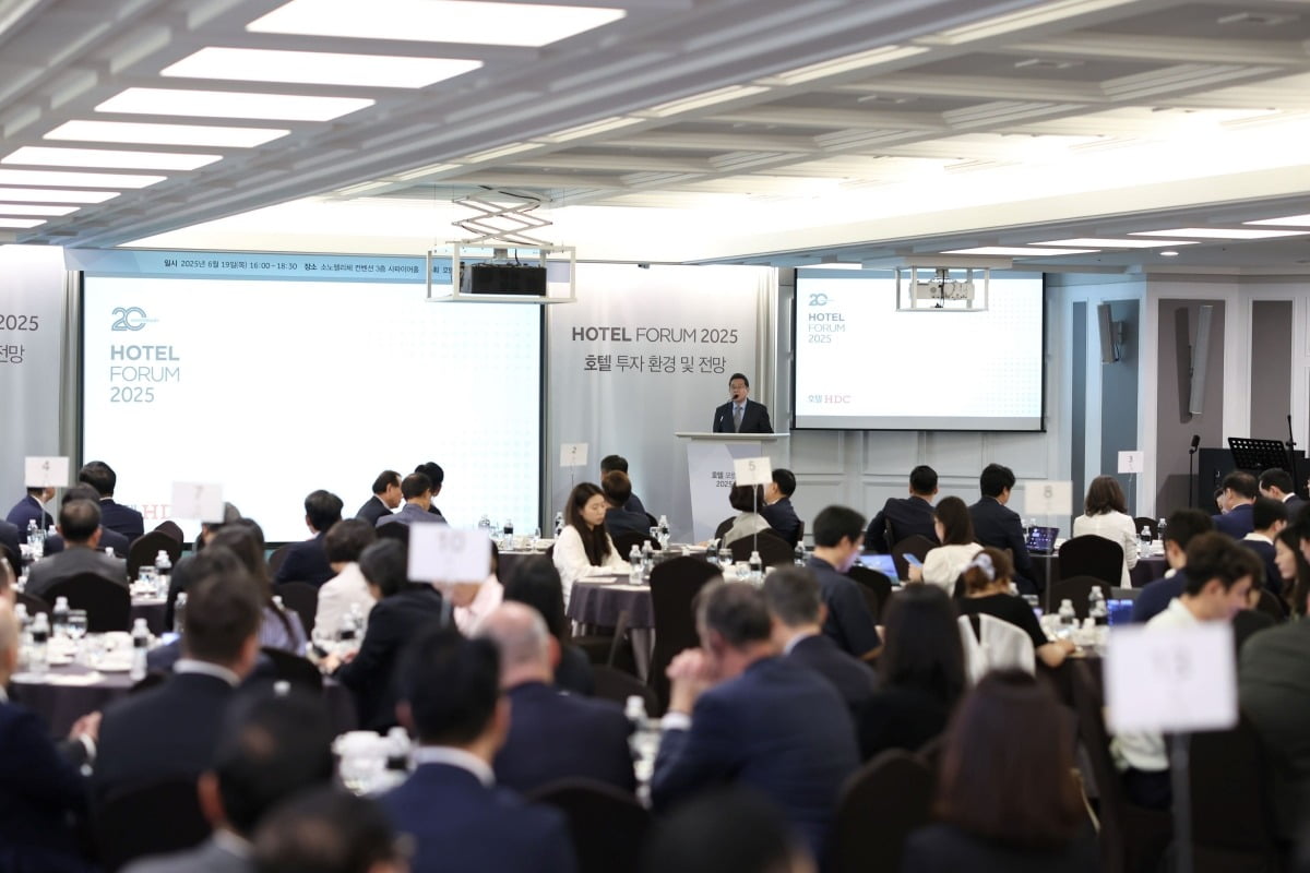 이성용 호텔 HDC 대표가 개회사를 하고 있다.호텔 HDC 사진 제공 