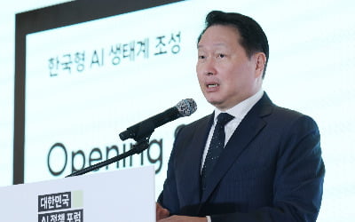 SK 실트론 판결…최태원 회장, 16억 과징금 벗다