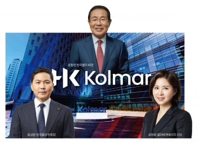 "대학 가면 1억, 결혼하면 5억"…재산 물려주는 신박한 방법