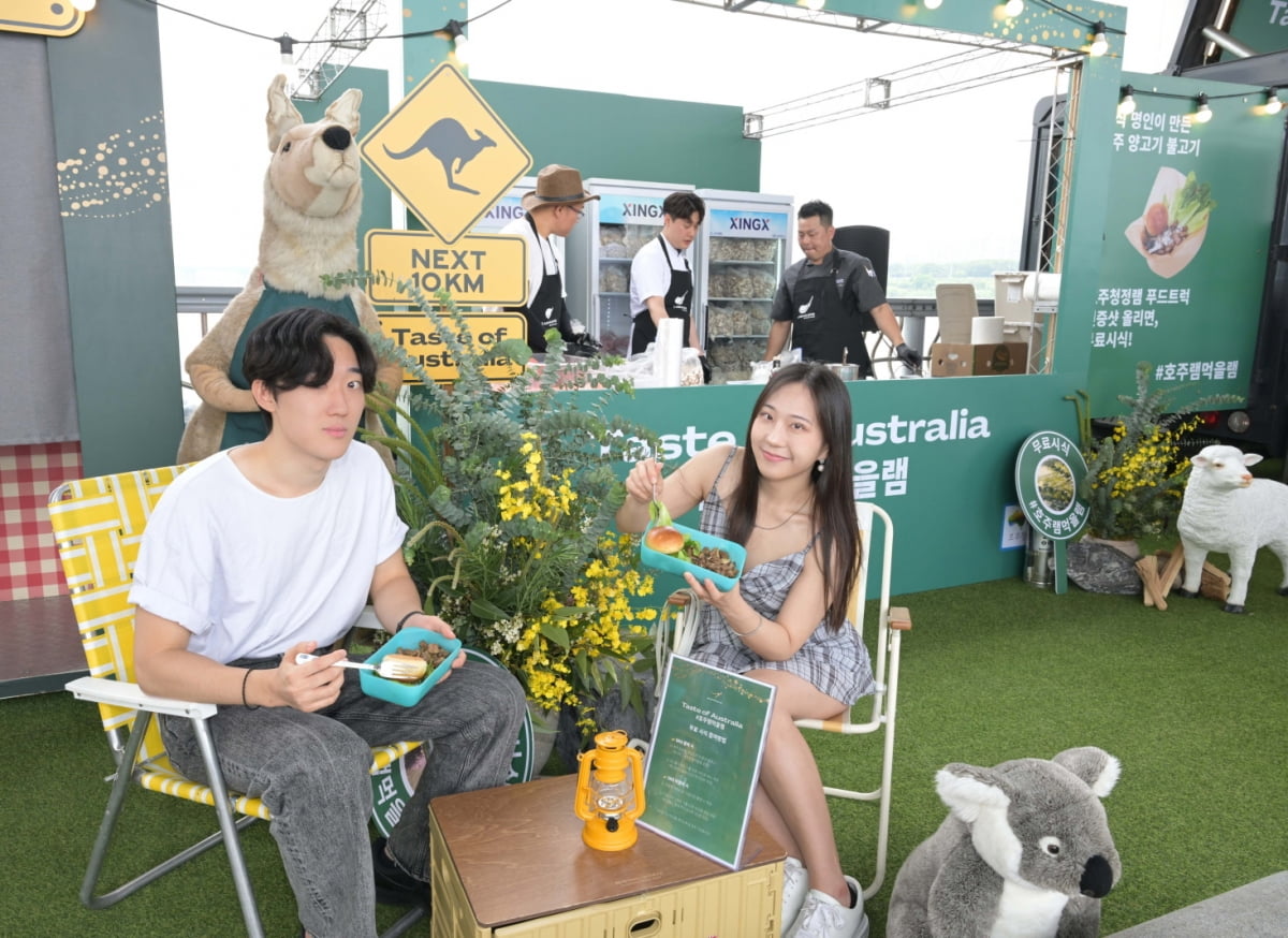 호주청정램 푸드트럭 성황리 종료…이제는 집에서 #토토사이트 지바겐