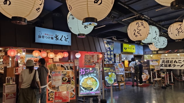 후쿠오카 북큐슈 여행…아소산, 유후인, 벳푸, 히타시와 함께
