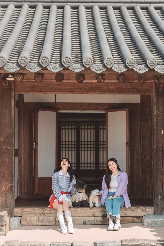 아이(i)에게, 이번 주말 익산 어때?