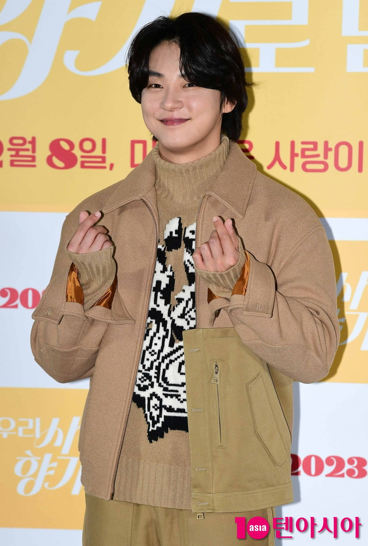 Yoon Shi-yoon's Extreme Regimen: Maintaining 6% Body Fat and a Minute-by-Minute Schedule