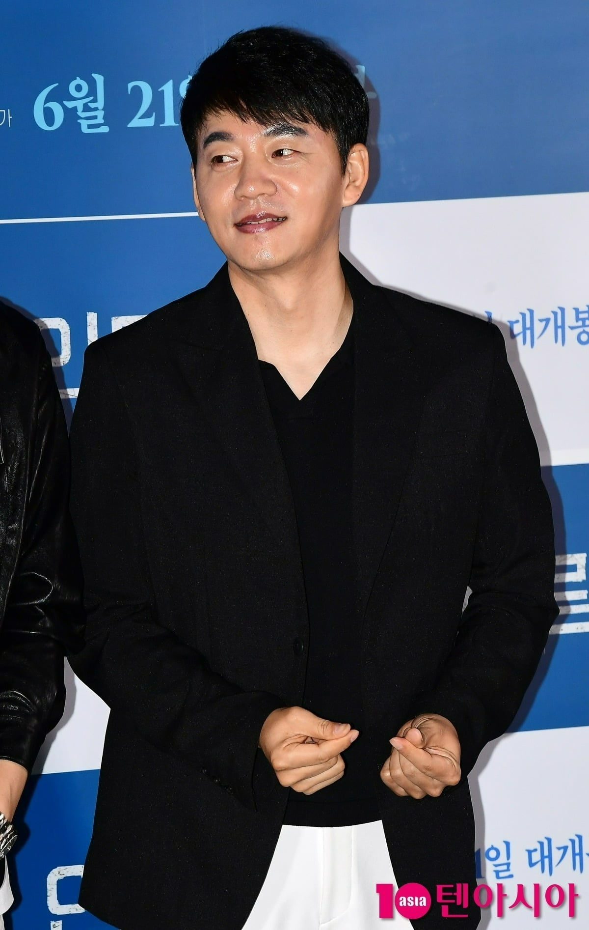 Actor Kim Seung-soo Flaunts Wealth, Plans to Share Assets with Future Wife