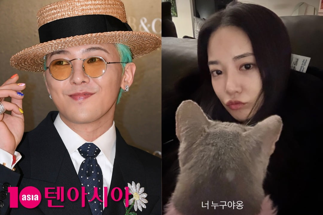 G-DRAGON Denies Long-Standing Romance Rumors with Actress Lee Ju-yeon