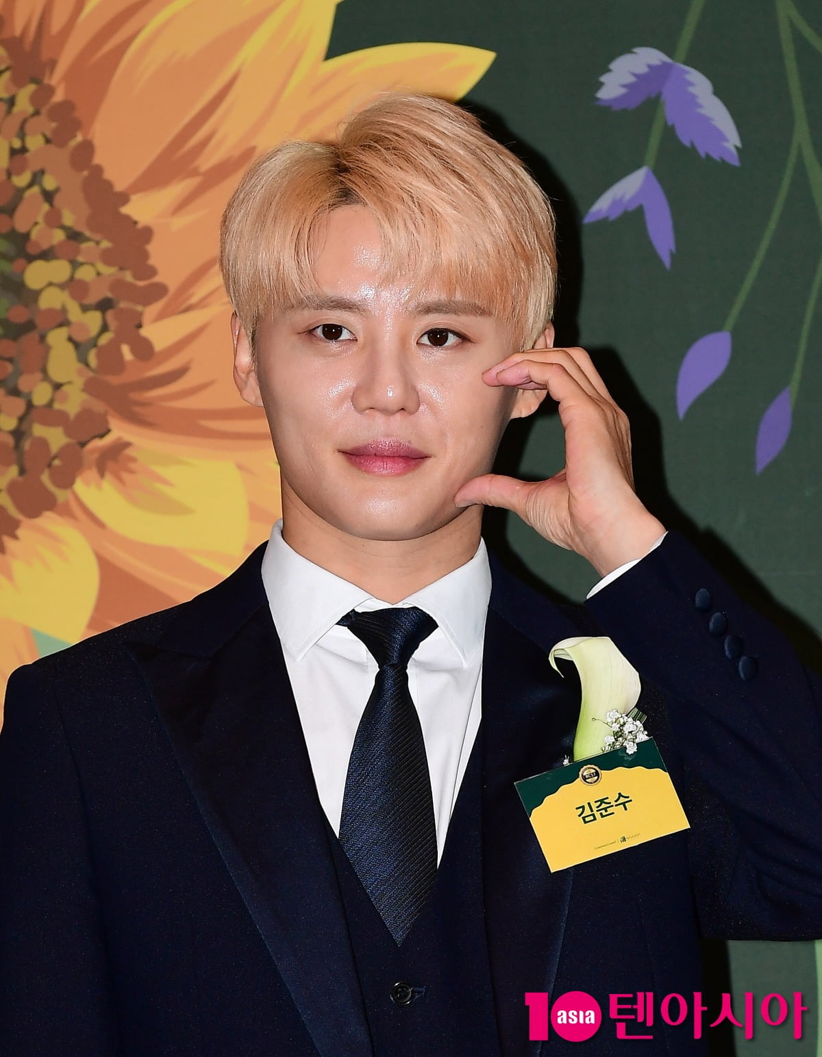 K-Pop Star Kim Jun-su's Extortion Case: Female BJ Sentenced to 7 Years