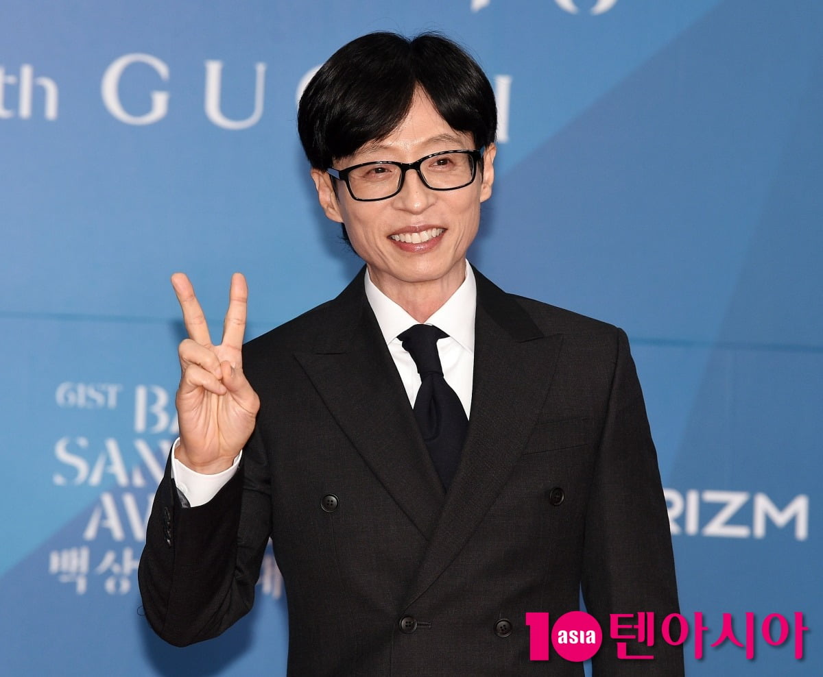 Yoo Jae-suk Mentions Daughter Na-eun on SBS Show 'Anytime'