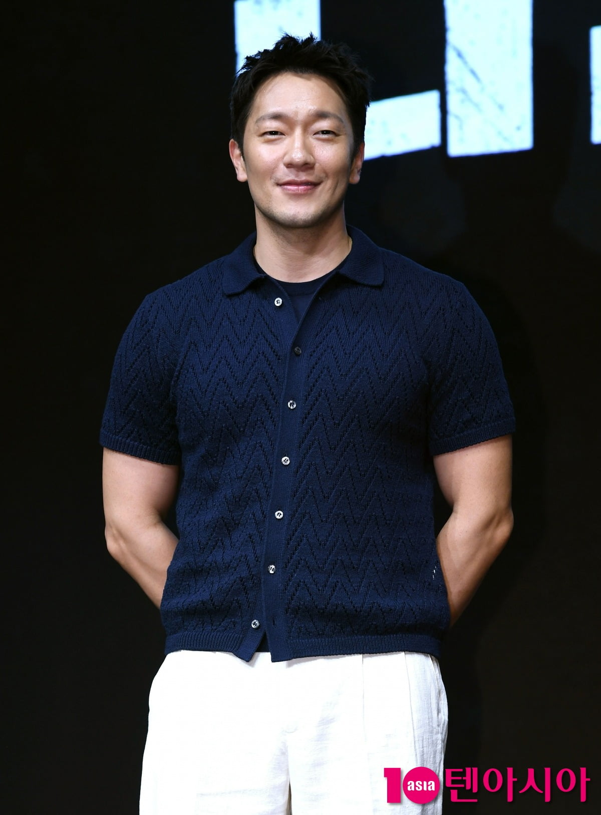 Disney+ Series 'Nine Puzzles' Unveils All Episodes: Actor Son Suk-ku Talks Thrills and Challenges