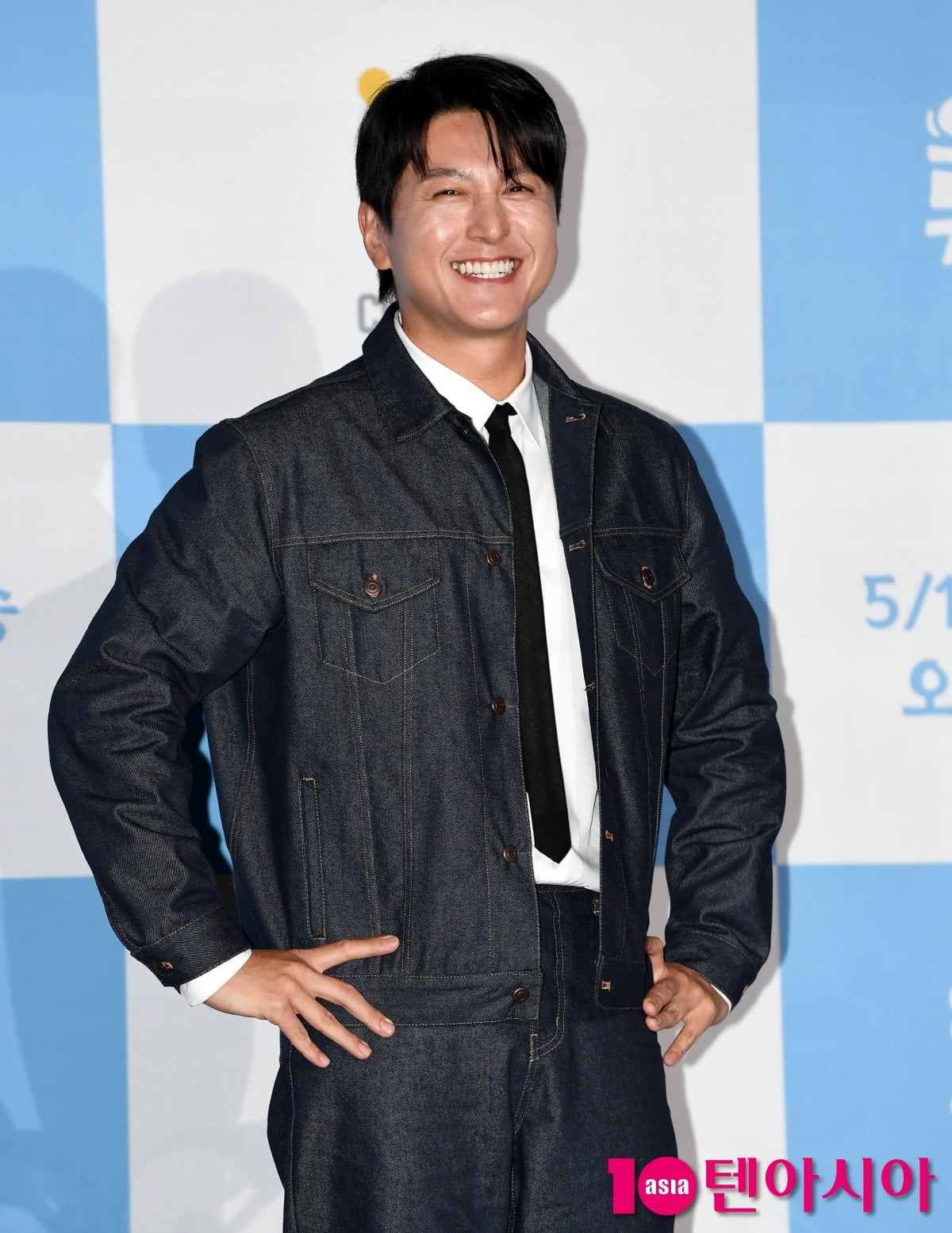 Ryu Soo-young Embarks on Culinary Journey to Brunei After Porto Adventure