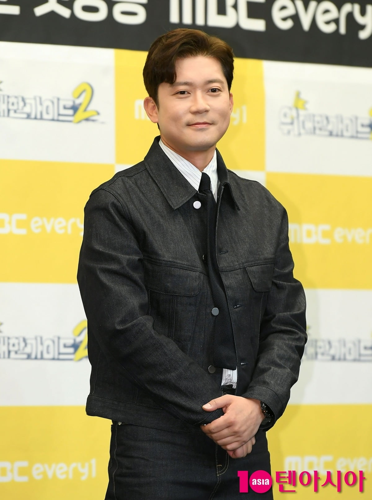 Hygiene Controversy Surrounds Kim Dae-ho Again on 'Save Me! Holmes'
