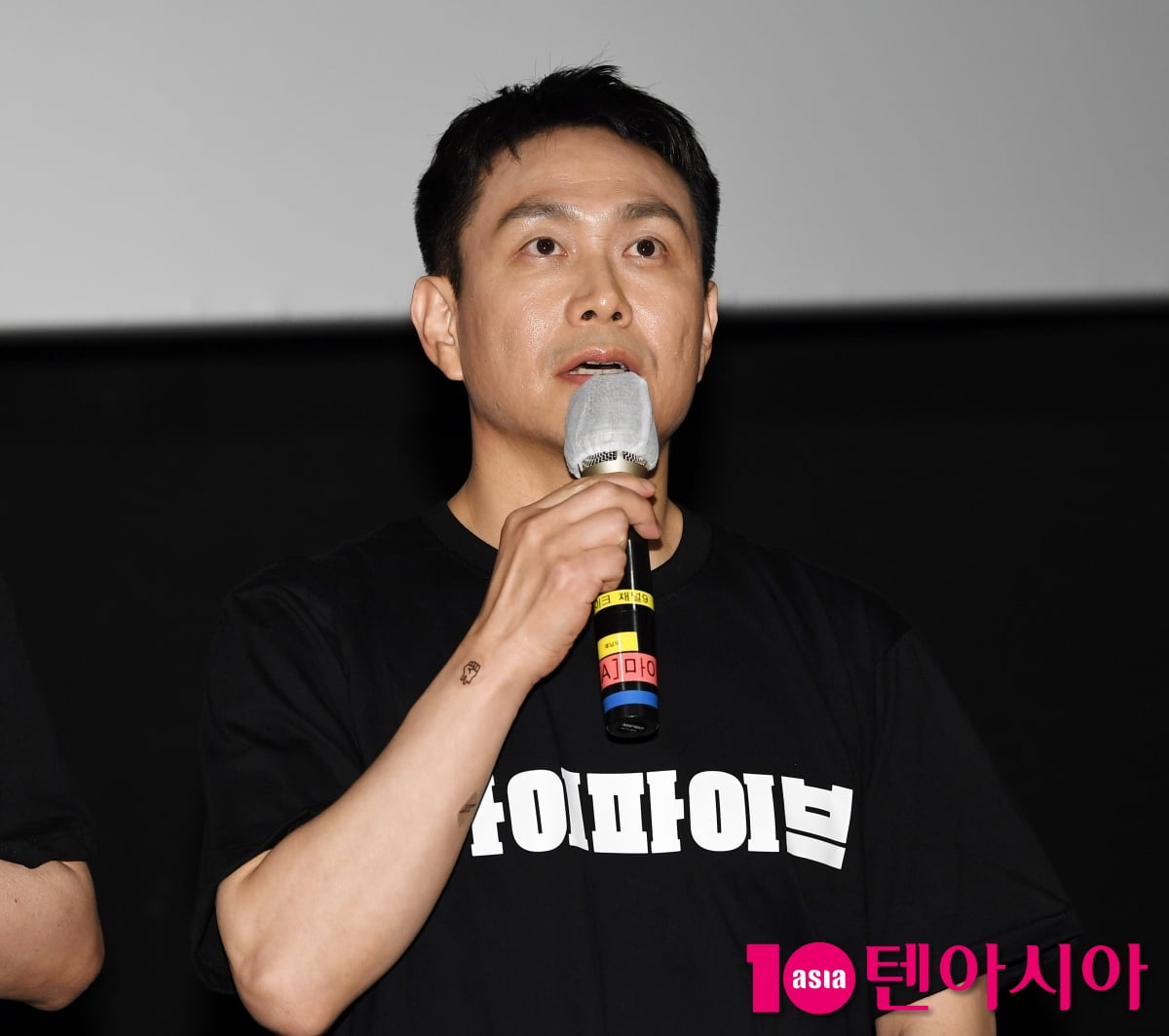 Actor Oh Jung-se Attends 'Hi-Five' Stage Greeting in Seoul