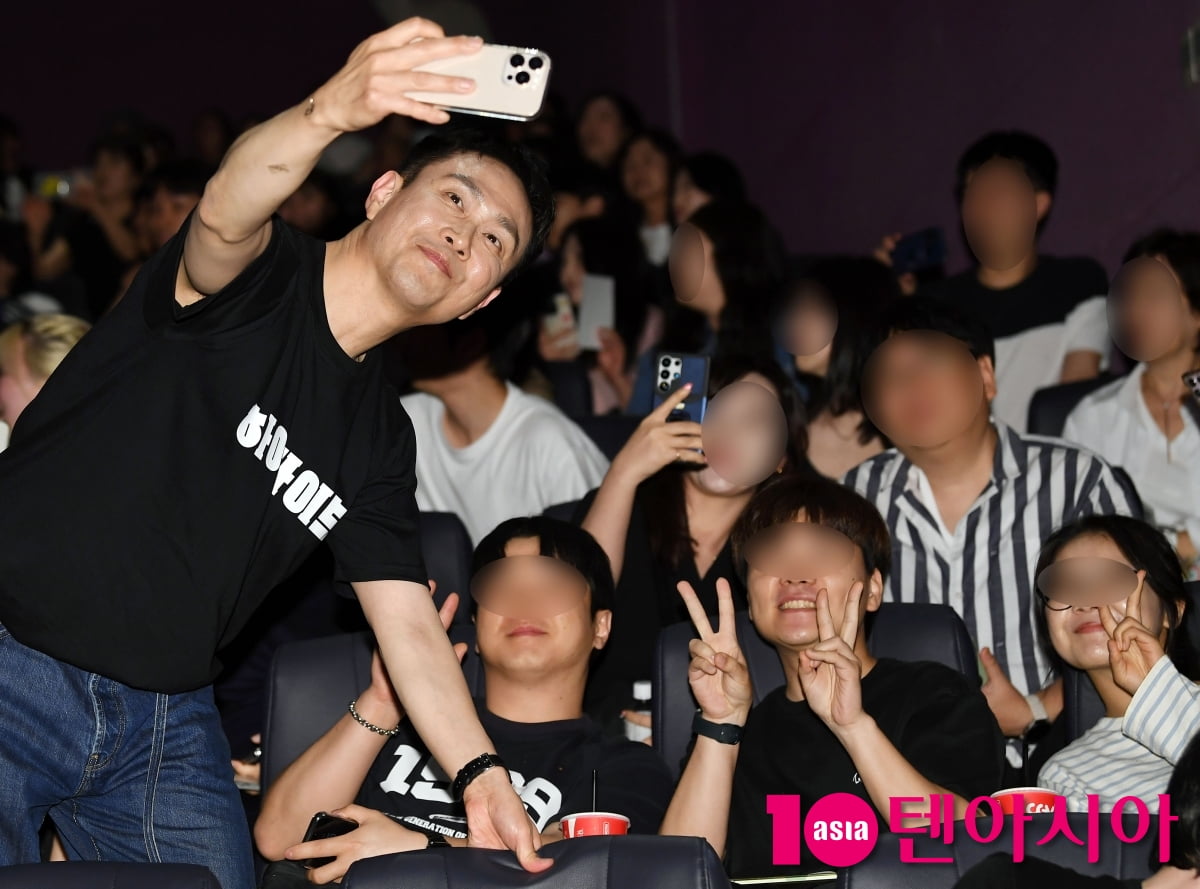 Actor Oh Jung-se Attends 'Hi-Five' Stage Greeting in Seoul