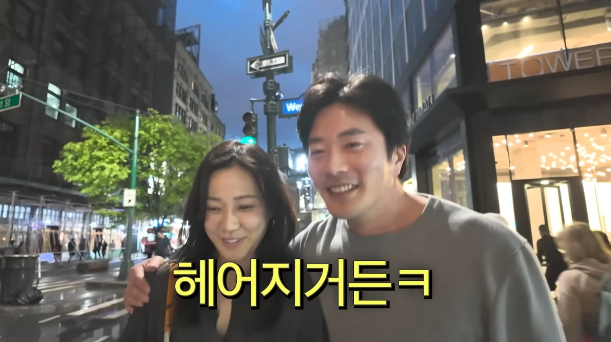 ソン・テヨンとクォン・サンウ、ニューヨークで新婚のような甘い夜を過ごす