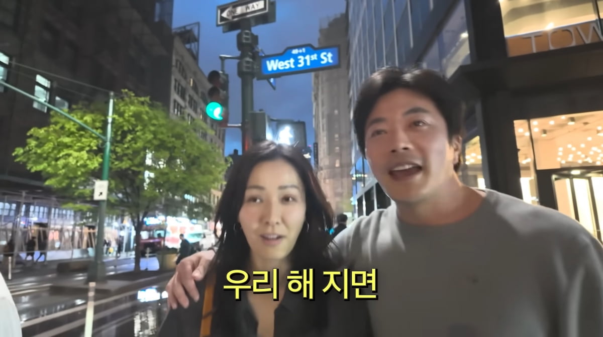 ソン・テヨンとクォン・サンウ、ニューヨークで新婚のような甘い夜を過ごす