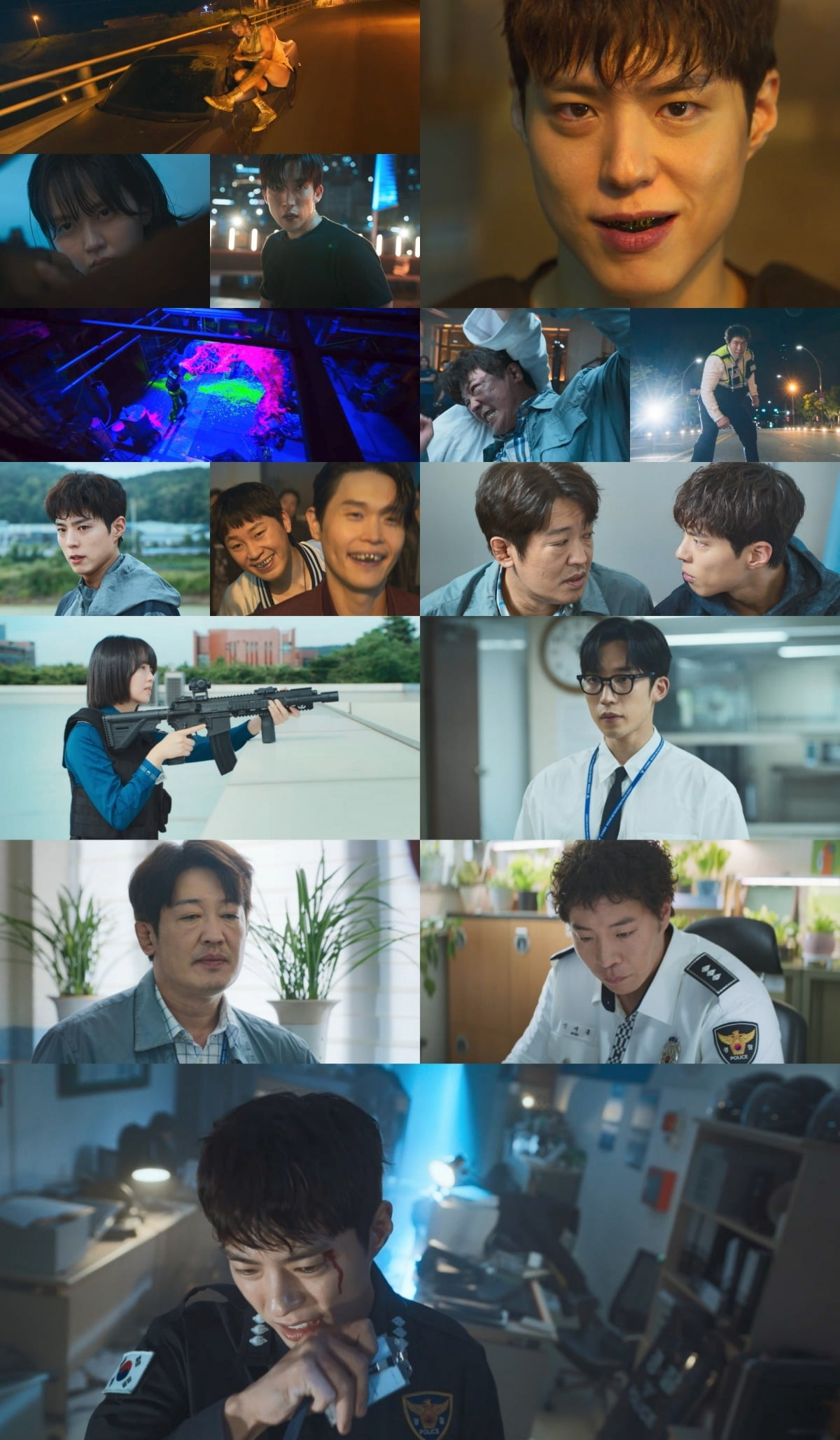 Park Bo-gum's 'Good Boy' Debut: A Thrilling Action-Packed Premiere