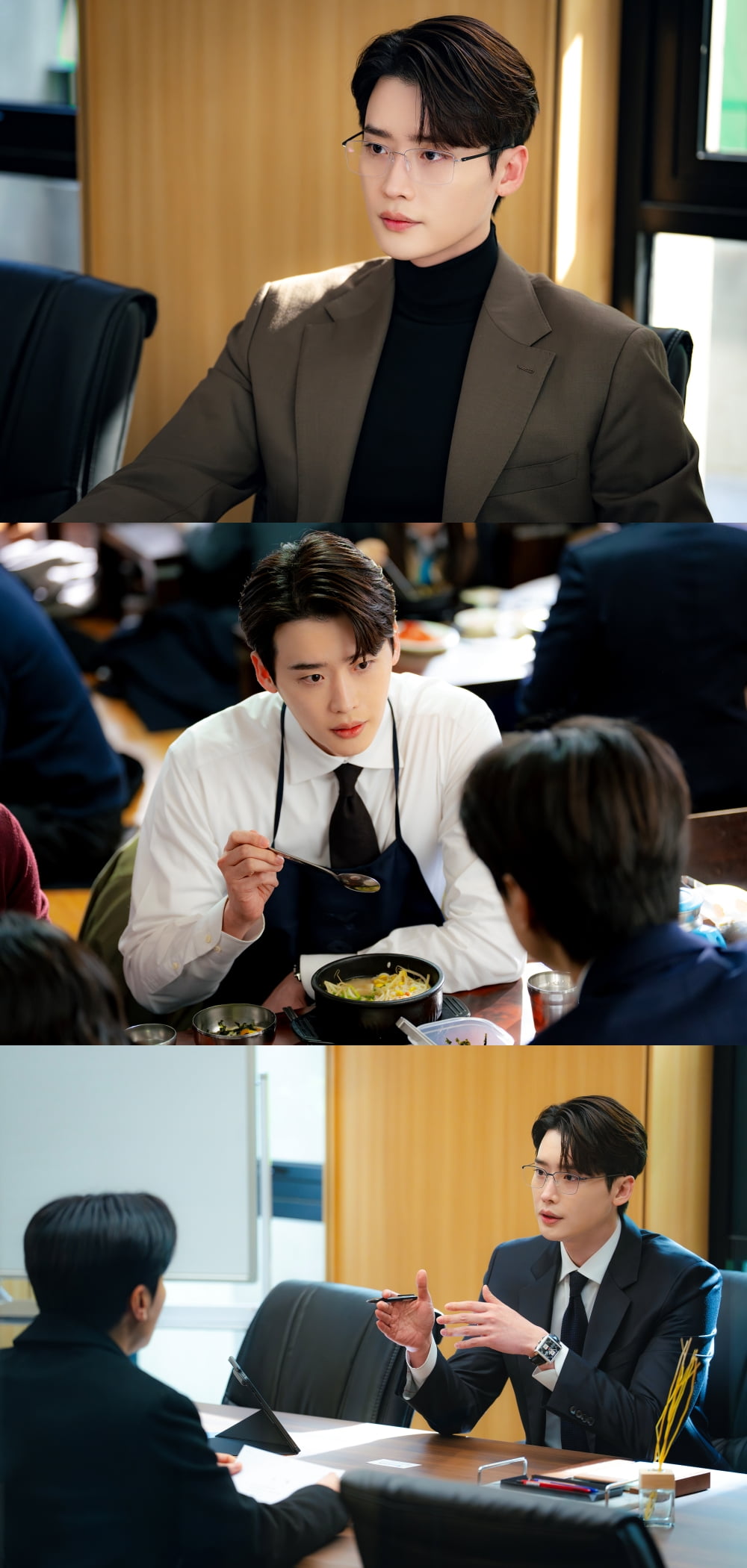 Lee Jong-suk Returns to TV with New Legal Drama 'Law and The City'