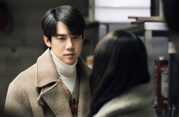 Yoo Yeon-seok's Special Appearance in 'Tastefully Yours' Captivates Viewers with Intense Chemistry