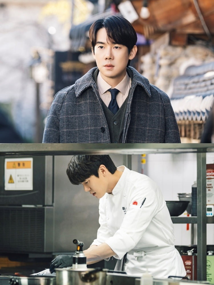 Yoo Yeon-seok's Special Appearance in 'Tastefully Yours' Captivates Viewers with Intense Chemistry