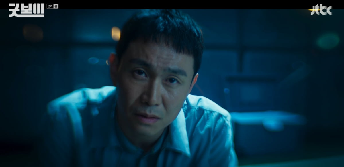 オ・ジョンセ、『グッドボーイ』で初登場!緊張感あふれる演技に注目