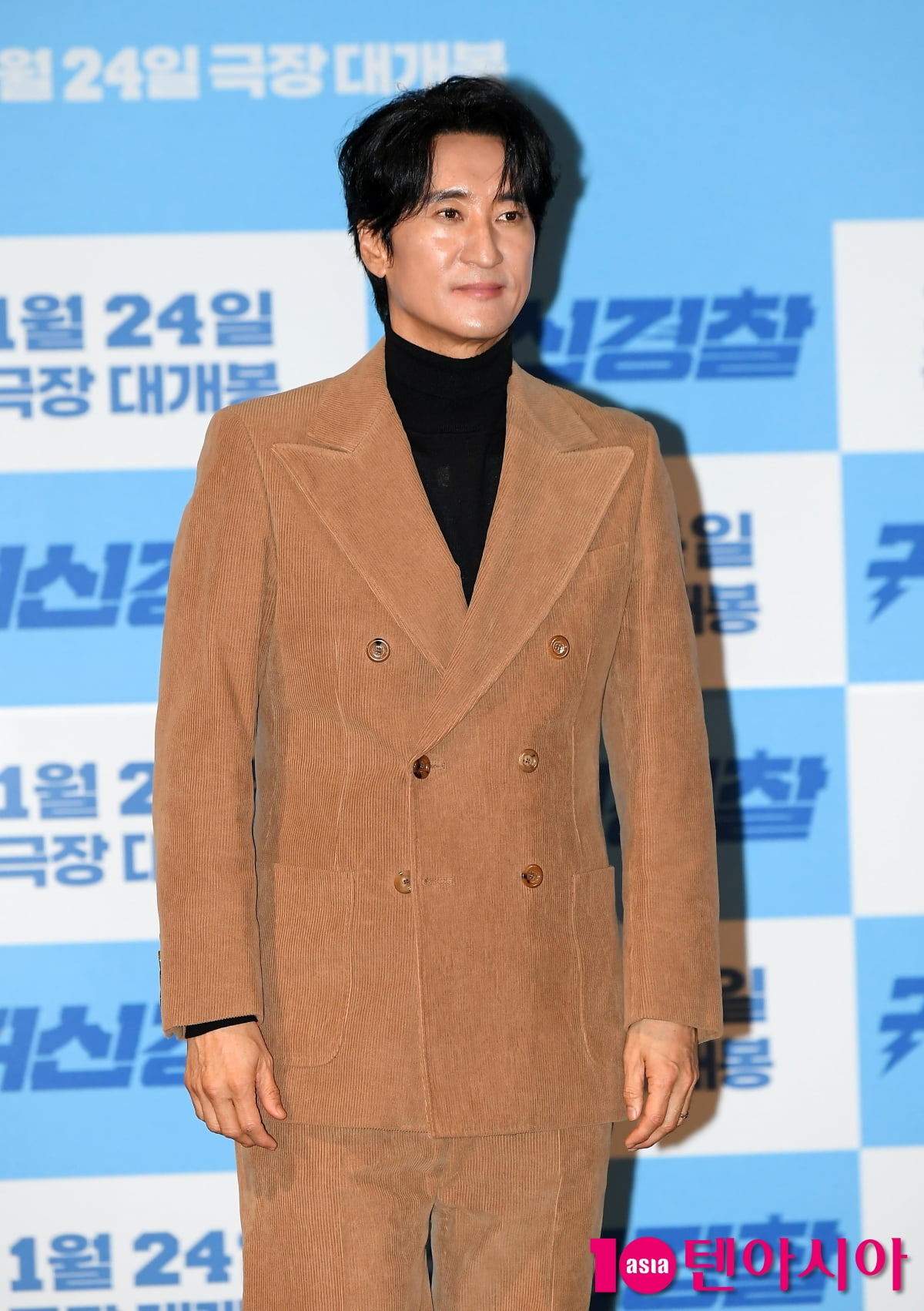 Shin Hyun-joon Reconciles with Sons in Heartwarming Finale of 'Study and Play'