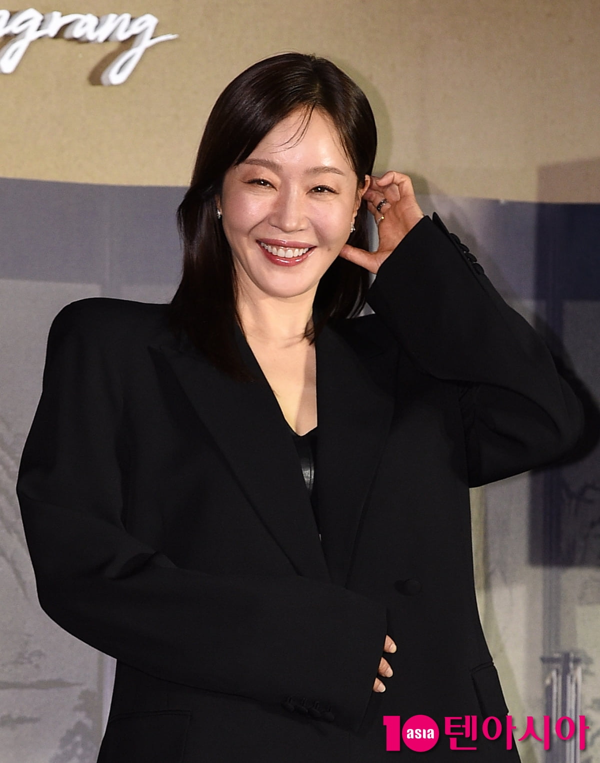 Eom Ji-won Emerges as Strong Contender for KBS Drama Awards with 'Please Take Care of the Eagle Five'