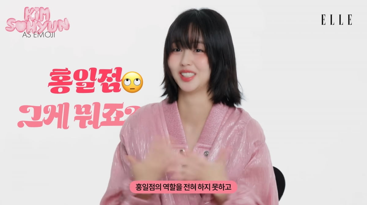 Actress Kim So-hyun Shares Her Secret to Mutual Following on Social Media