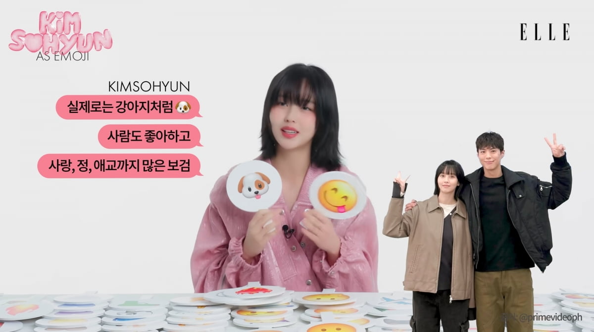 Actress Kim So-hyun Shares Her Secret to Mutual Following on Social Media