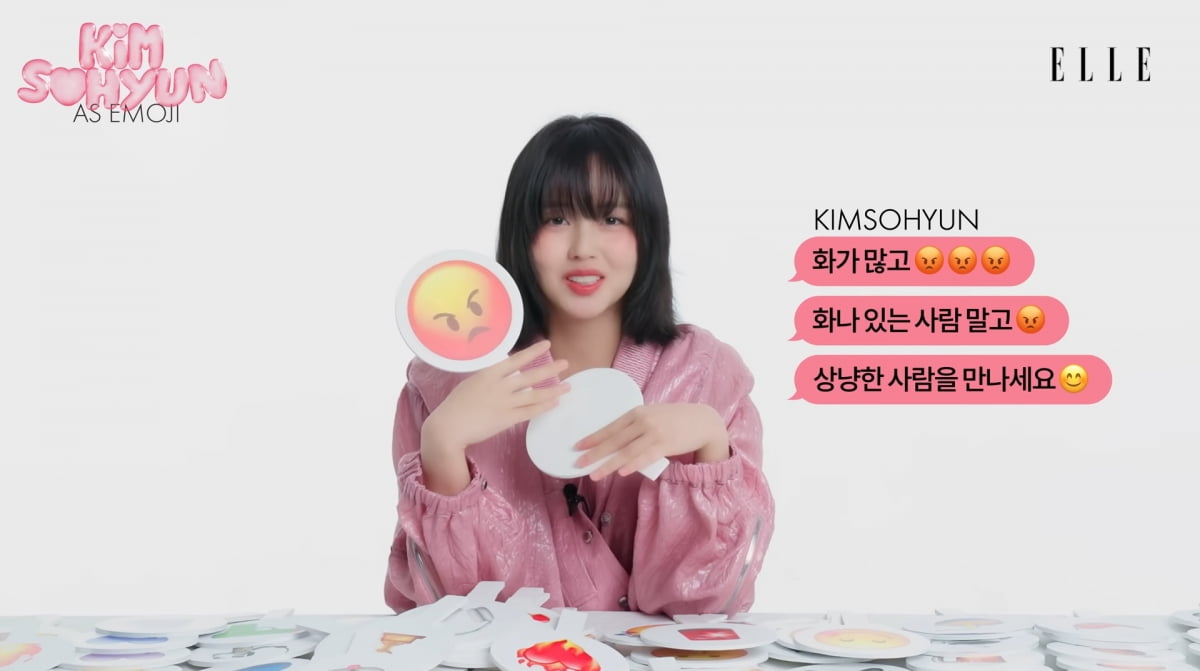 Actress Kim So-hyun Shares Her Secret to Mutual Following on Social Media