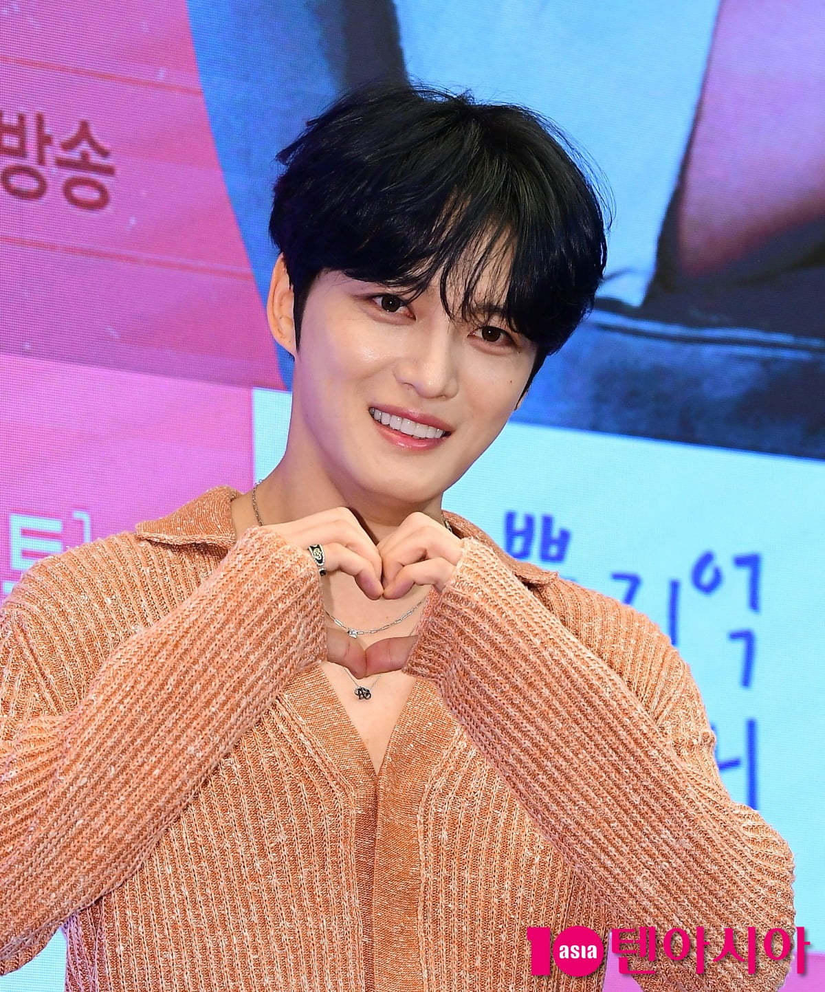 K-Pop Star Kim Jaejoong Joins Mnet's 'BOYS II PLANET' as Master Mentor