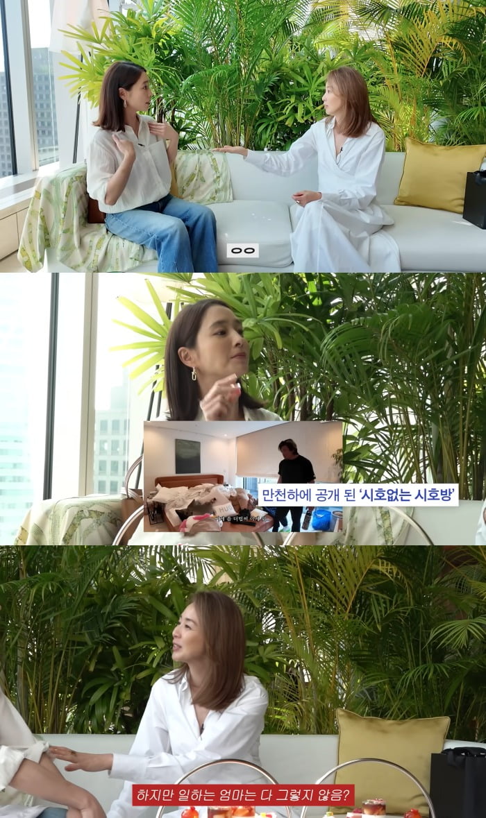 Model Yano Shiho Opens Up About Tearful Argument with Husband Choo Sung-hoon