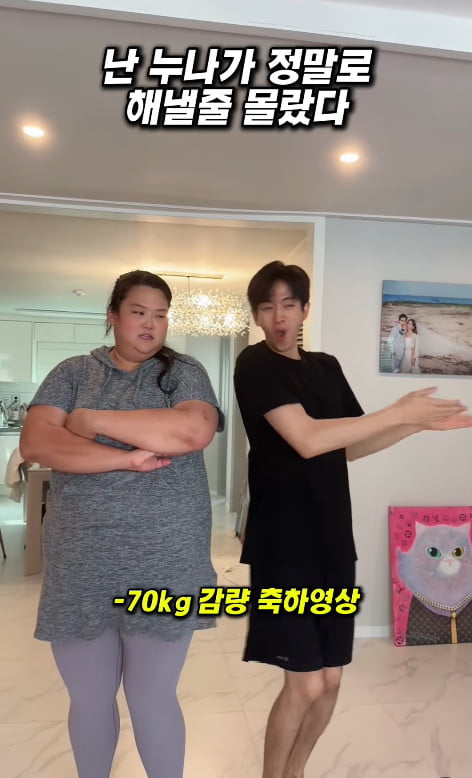 Singer Ryu Phillip Celebrates Sister Suzy's Remarkable Weight Loss Journey