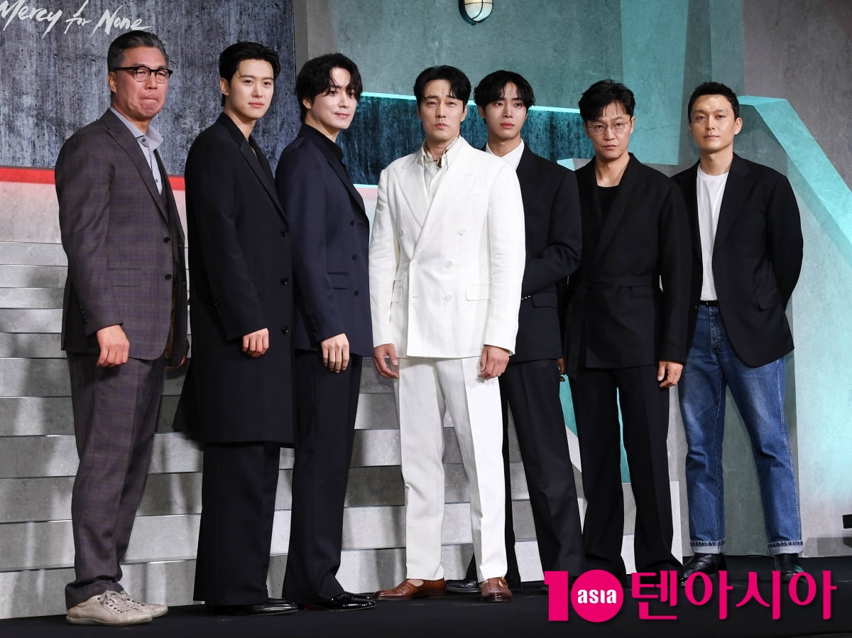 Netflix Series 'Square' Unveiled: Director Choi Sung-eun and Star-Studded Cast Attend Press Conference