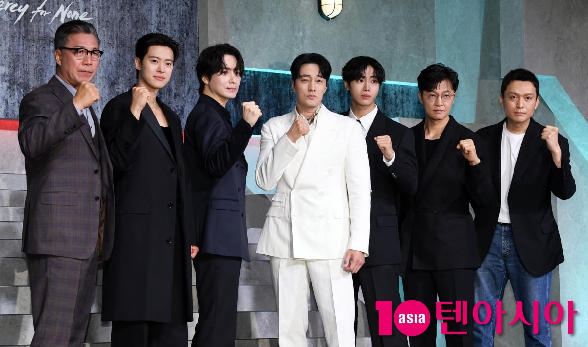 Netflix Series 'Square' Unveiled: Director Choi Sung-eun and Star-Studded Cast Attend Press Conference