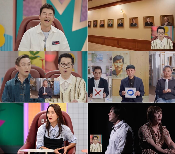 SBS『ワ!本当?こんなことがあるのか』シーズン2、第2話「大統領特集」放送!