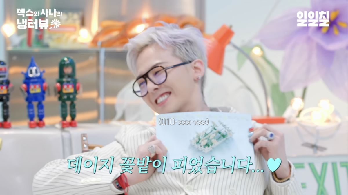 G-DRAGON Charms Fans on 'DEX and SANA's Cold Interview' with Humor and Personal Insights