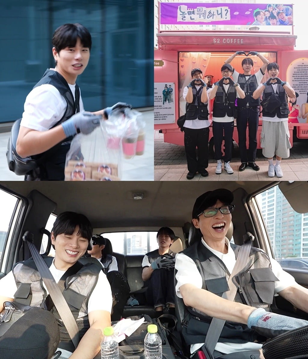 MBC's 'Hangout with Yoo' Unveils New Four-Member Lineup After Departure of Female Cast Members