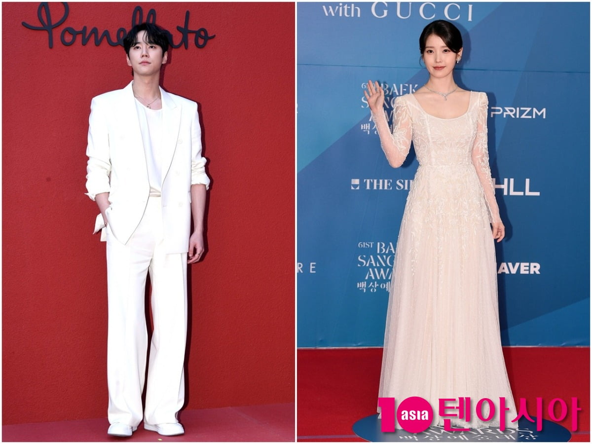 Lee Jun-young Apologizes to IU on 'Going, Coming, Lee Min-jung'
