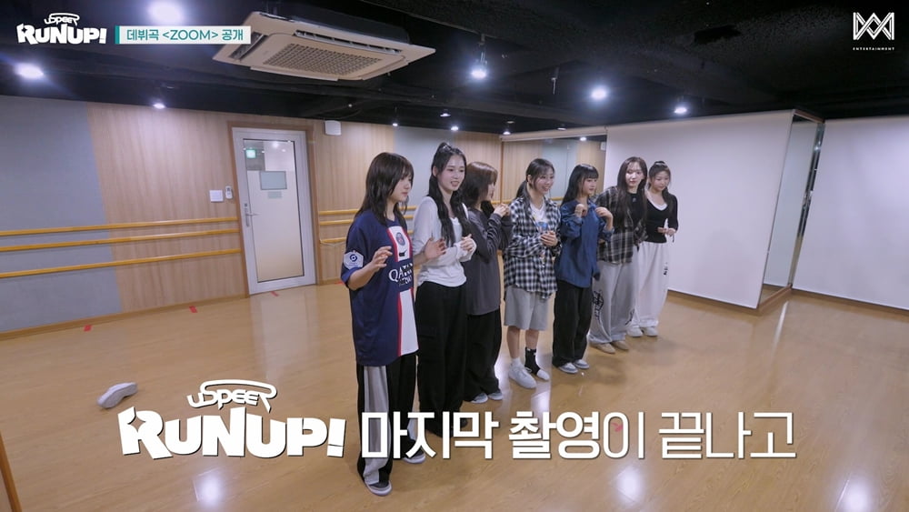 Rising K-Pop Group YOUSPIRE Impresses with Debut Busking Performance