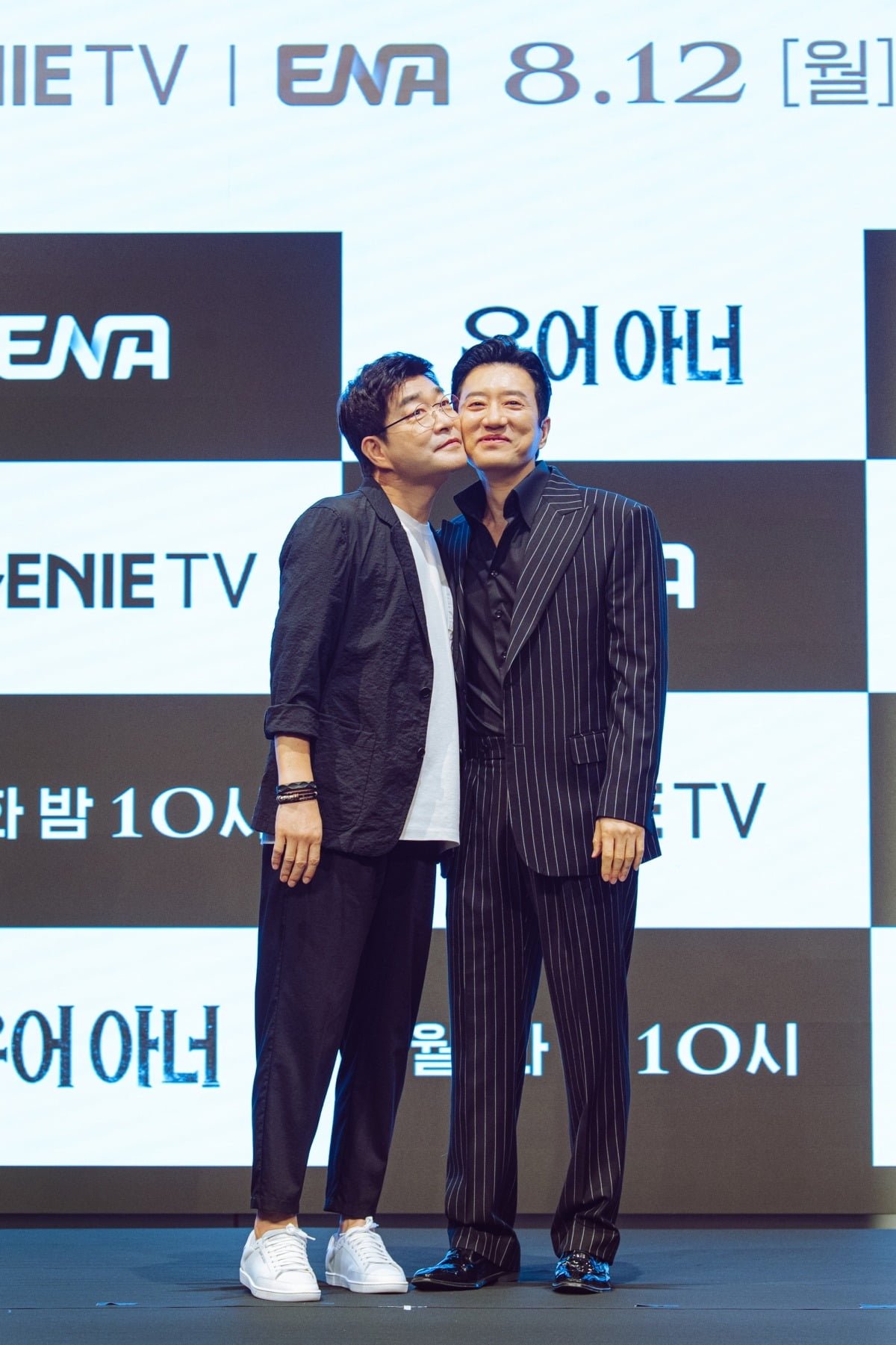 Korean Actor Kim Myung-min Parts Ways with Agency Simstory, Becomes Free Agent
