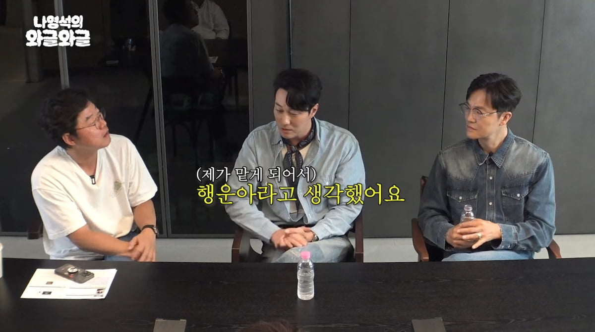 So Ji-sub Discusses Weight Management and Filming Experience for Netflix's 'Square'
