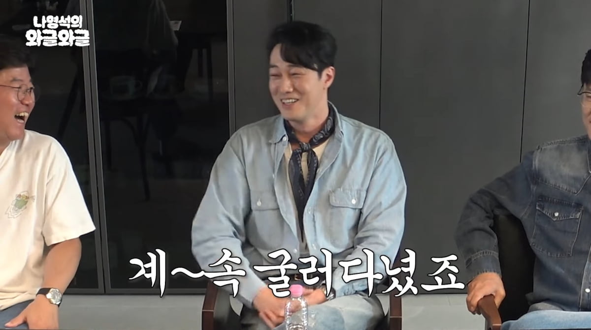 So Ji-sub Discusses Weight Management and Filming Experience for Netflix's 'Square'