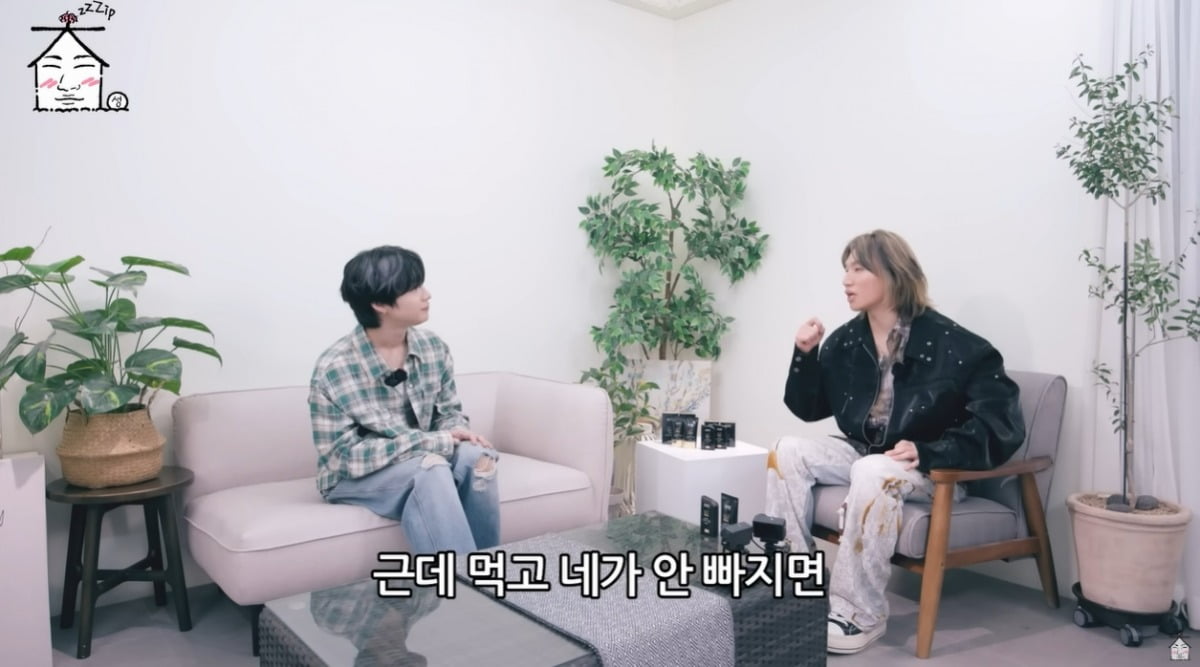 대성, "식단 NO 유산소는 징그럽게 해"…태민도 감탄한 운동법 ('집대성')