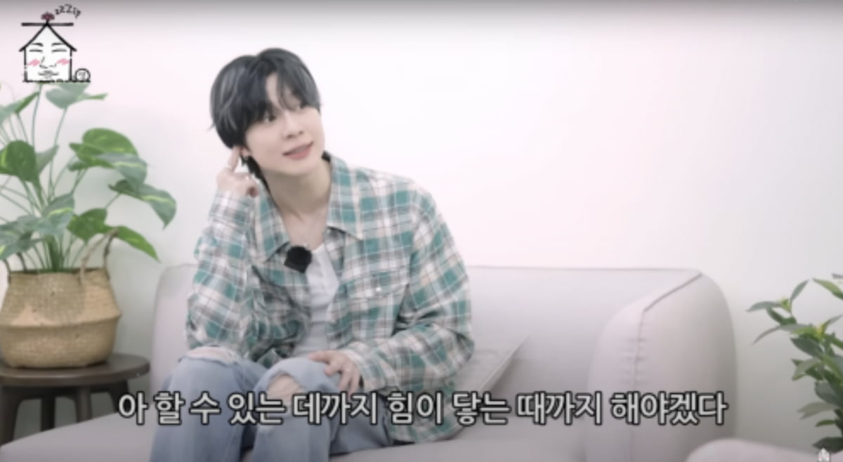 SHINee's Taemin Reflects on 17-Year Career and Future in Candid Conversation with BIGBANG's Daesung