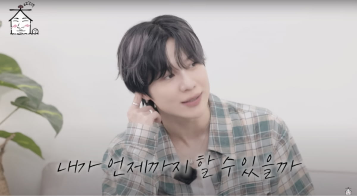 SHINee's Taemin Reflects on 17-Year Career and Future in Candid Conversation with BIGBANG's Daesung