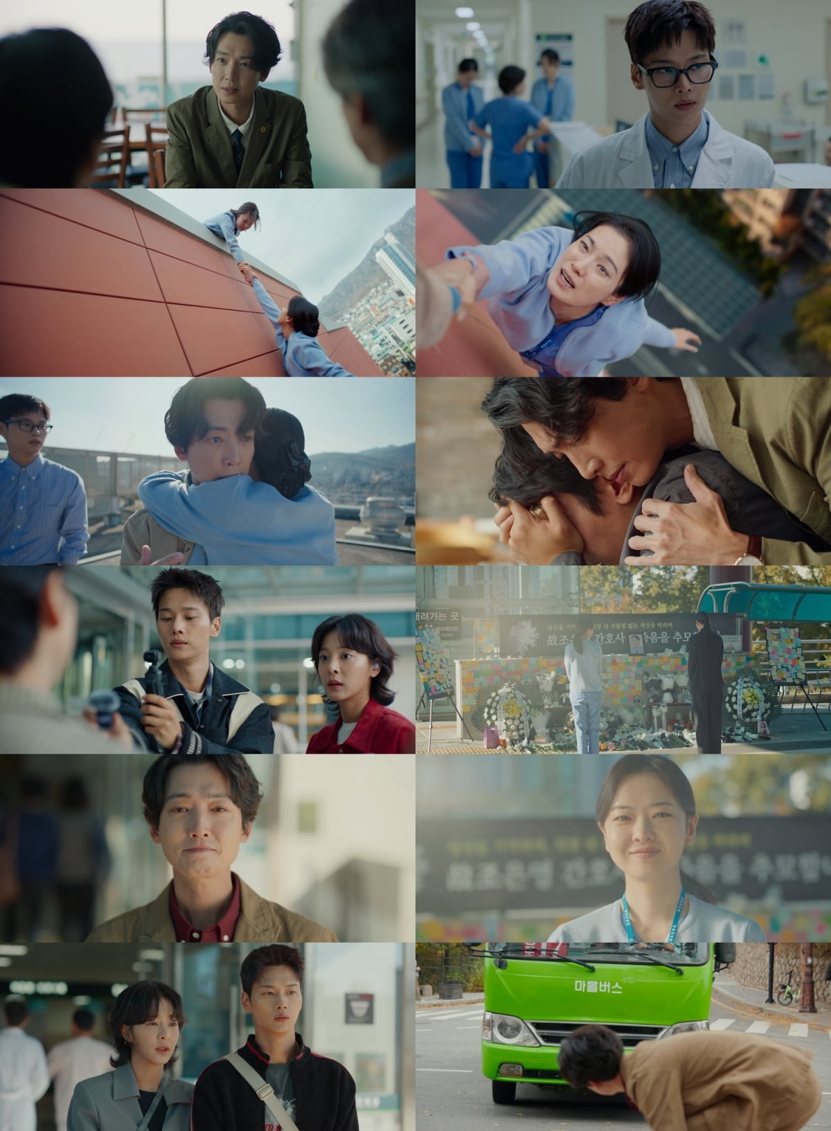 Emotional Apologies and Newfound Purpose: 'Oh My Ghost Clients' Episode 4 Recap