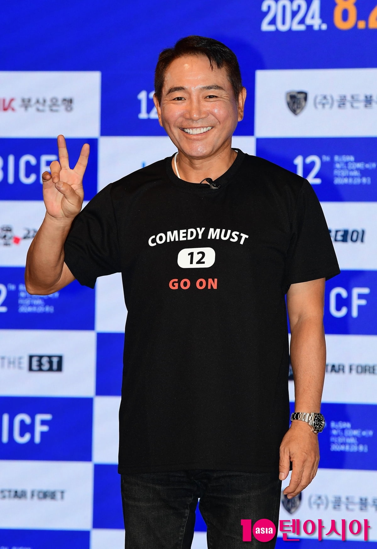 ボンシクダン、アベンジャーズチームとして再誕生!歴代最高売上を達成