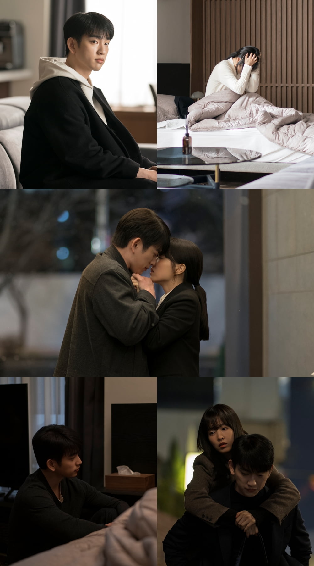 Park Bo-young Faces Consequences of Drunken Confession in 'Unknown Seoul'